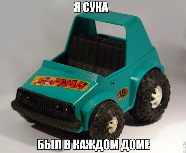 Смешные картинки с надписями прикол, юмор