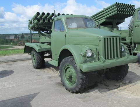 Оружие афганских душманов. Реактивные системы залпового огня и их снаряды Оружие афганских душманов. Реактивные системы залпового огня и их снаряды оружие