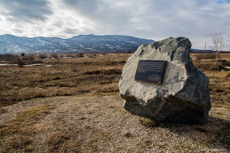 Хроники острова Крым крым, нато., россия