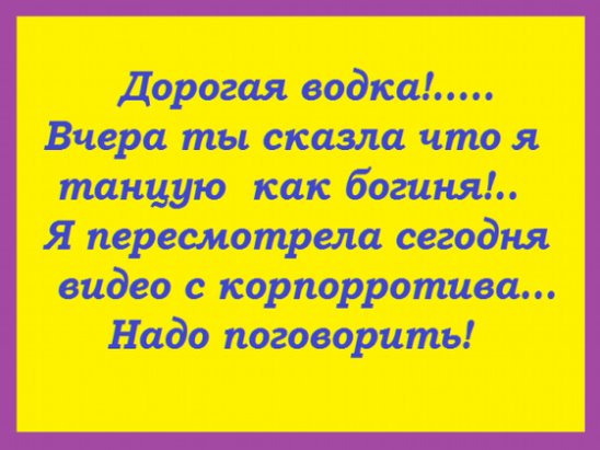     ,  ,      ...