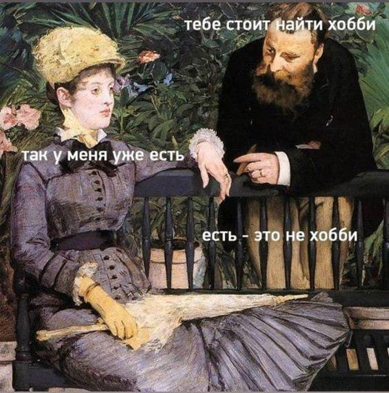 Лучшие веселые картинки 