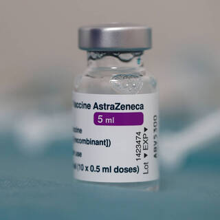 В Словакии после прививки вакциной AstraZeneca умерла 38-летняя  учительница: Общество: Мир: Lenta.ru