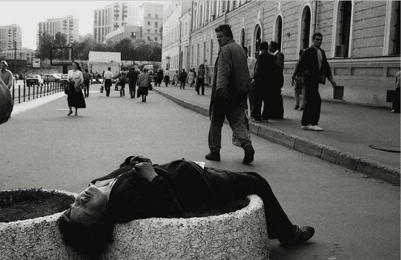 москва в 1995 году