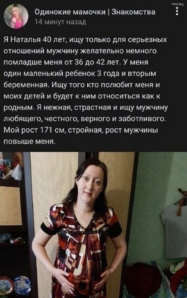 Ну что, малыш, познакомимся? Лайкни меня поскорей! позитив,смешные картинки,юмор