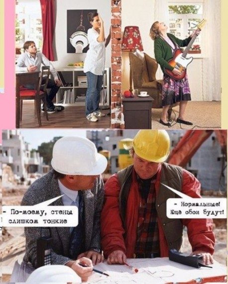 Смешные картинки и приколы Смешные картинки и приколы