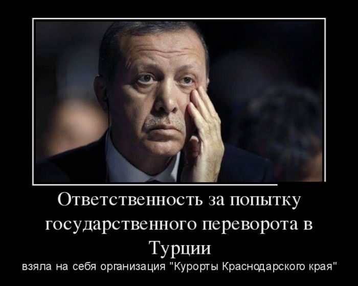 Убойные Демотиваторы. Смейтесь на здоровье!