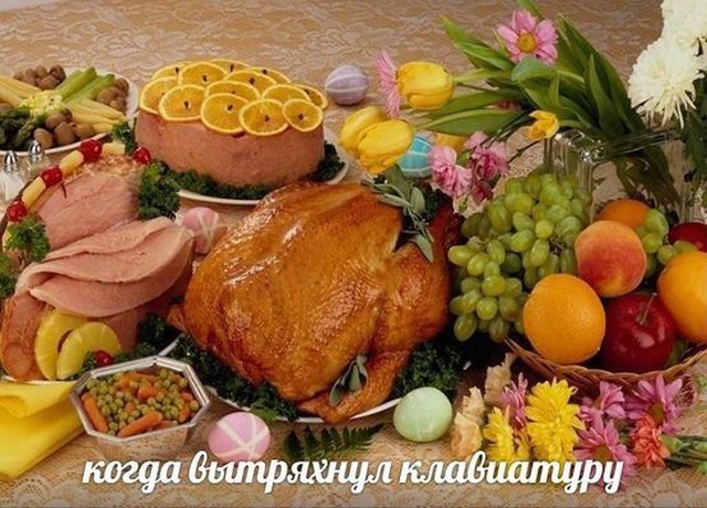 Подборка смешных картинок  смешные картинки