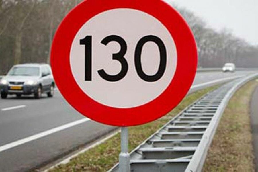 Скорость движения на магистралях будет увеличена до 130 км/ч