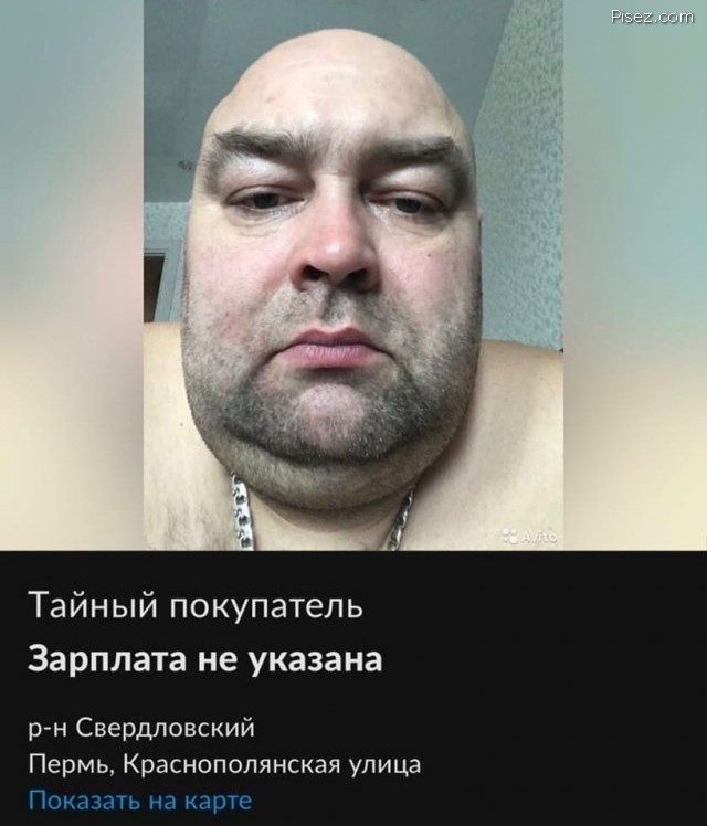 Вот как надо делать объявление на "Авито" Вот как надо делать объявление на "Авито" позитив,смешные картинки,юмор