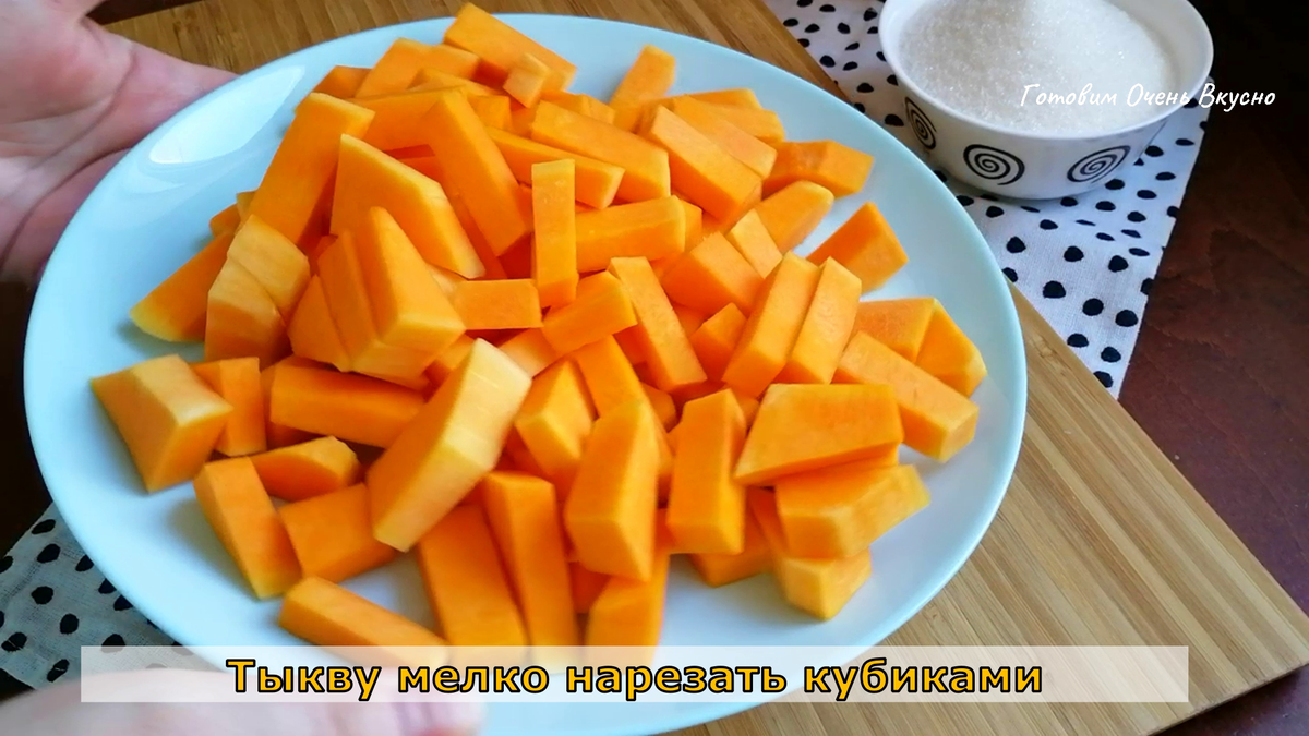 Цвет манго и цитрусовый вкус. Никто не догадается из чего приготовлен этот вкуснейший джем более, тыкву, апельсина, около, тогда, можно, густой, огонь, тыквы, точно, крышками, мягкой, переворачиваем, лимон, используете, перемешиваем, кислоту, лимонную, Добавляем, блендером