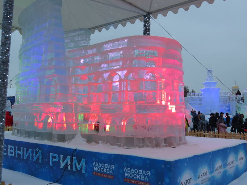 Ледовые скульптуры на Поклонной горе