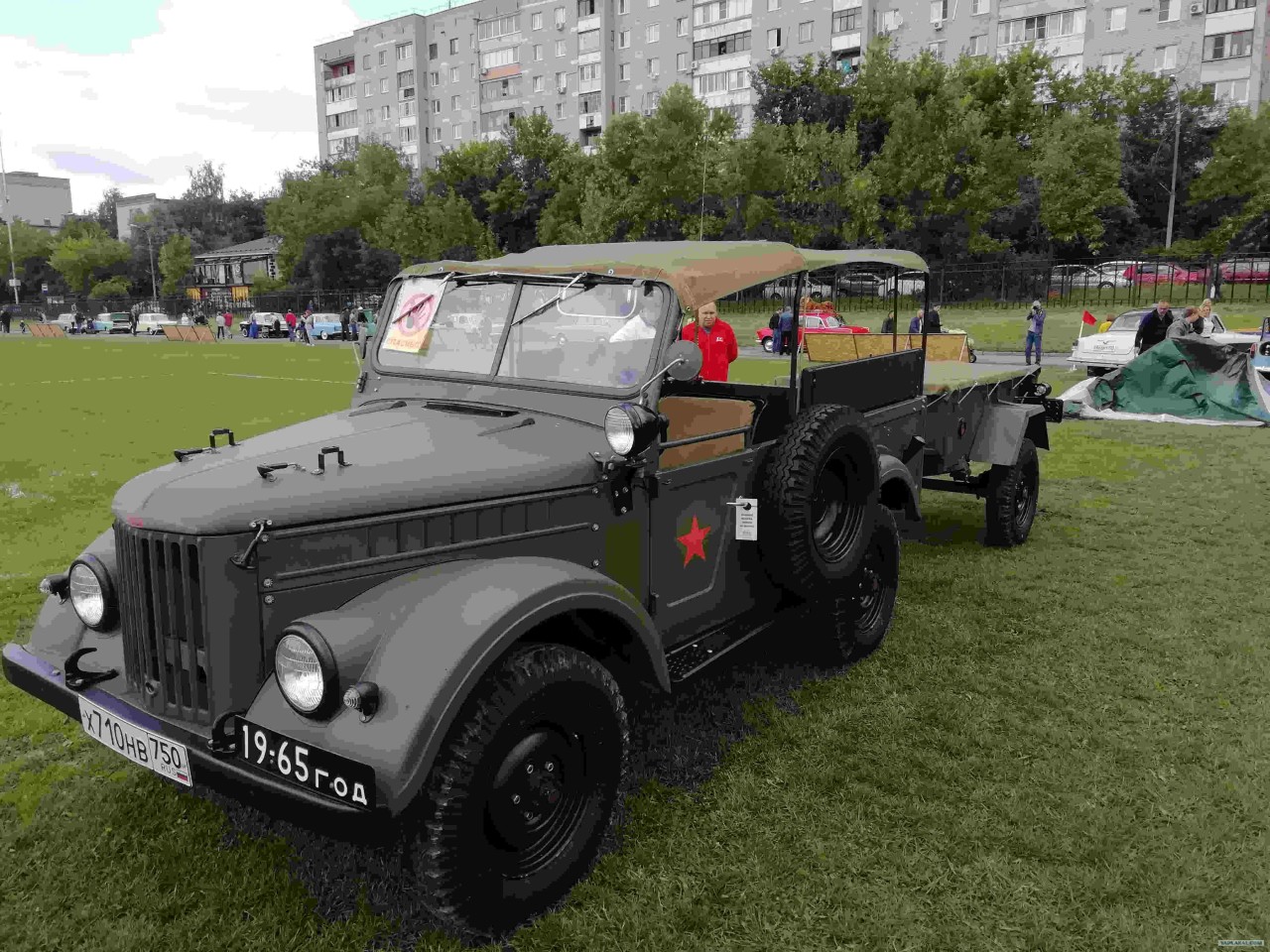 РетроЛето 2019 автомобили,история