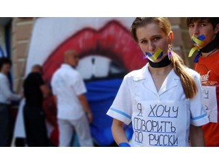 Раскол Украины никуда не делся: киевскому режиму не сломать полстраны о колено украина