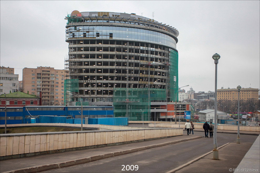 Как изменилась Москва за 10 лет