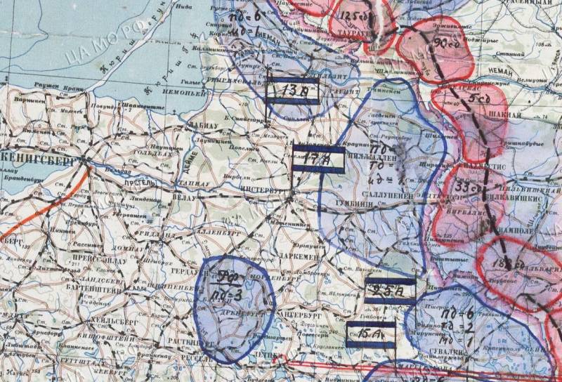 1941 год. Майские планы руководства Красной армии