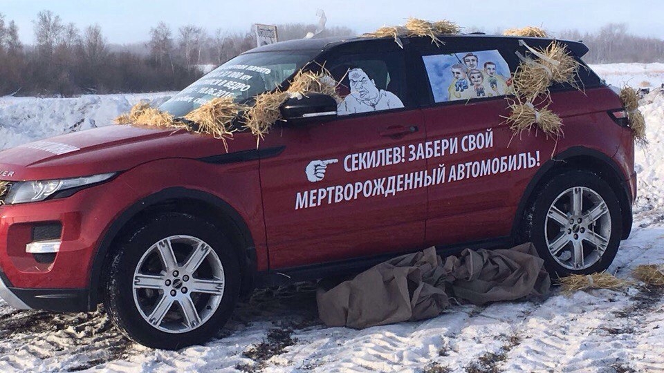 Сломанный мотор, старые новые запчасти, съедобная проводка и другие поводы недовольства автовладельцев. Фото 1