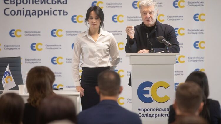 Порошенко представил Марусю Зверобой как кандидата в Раду. Фото 