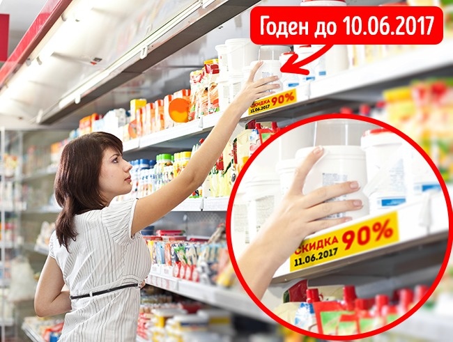 10 неочевидных правил покупки продуктов, о которых знают только специалисты