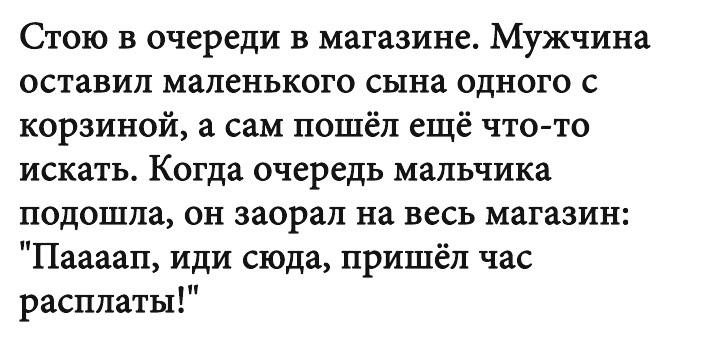 20 историй, которые подарят позитив на весь день 20 историй, которые подарят позитив на весь день