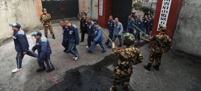 Как сидят заключенные в китайской тюрьме