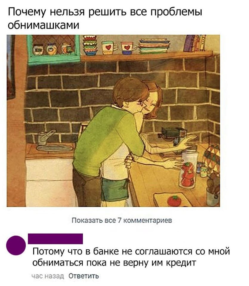 — А теперь я познакомлю тебя со своей семьей. Это мама, Наталья Петровна... одной, медведь, специалист, теперь, неделю, обезьяны, посчитали, ракеты, днями, целыми, говорит, потом, опытный, загорается, такой, сидят, выходит, запуск, Петровна , молчи