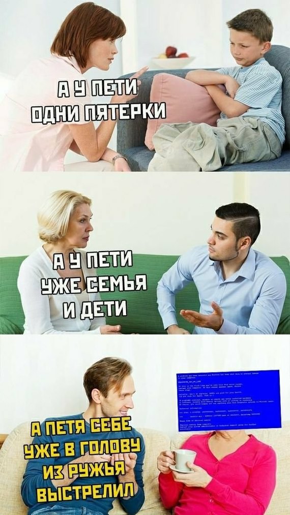 Юмор для тех, кто уже повзрослел и понял, что «праздник» — это когда не звонили с работы 