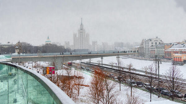 Синоптик Позднякова назвала сроки наступления климатической зимы — циклон спутал карты