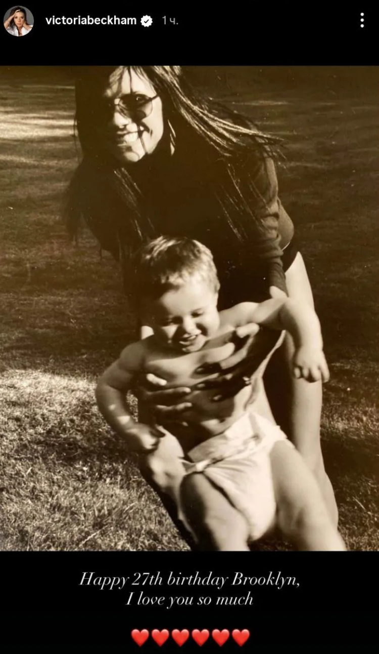 Дэвид и Виктория Бекхэм публично поздравили старшего сына Бруклина, который перестал общаться с семьей format-article,noindex,ВИКТОРИЯ БЕКХЭМ,Дэвид Бекхэм,Знаменитости,никола пельтц-бекхэм
