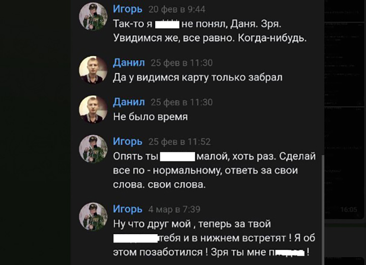 С РУССКИМ КОНТРАКТНИКОМ РАСПРАВИЛИСЬ ДОМА: ПЕРЕСЕЛЕНЦЫ С УКРАИНЫ УСТРОИЛИ В РОССИИ НОВУЮ КУЩЁВКУ С РУССКИМ КОНТРАКТНИКОМ РАСПРАВИЛИСЬ ДОМА: ПЕРЕСЕЛЕНЦЫ С УКРАИНЫ УСТРОИЛИ В РОССИИ НОВУЮ КУЩЁВКУ РФ