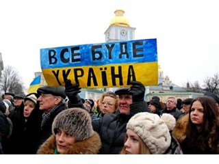 Сказ о древней украинской забаве
