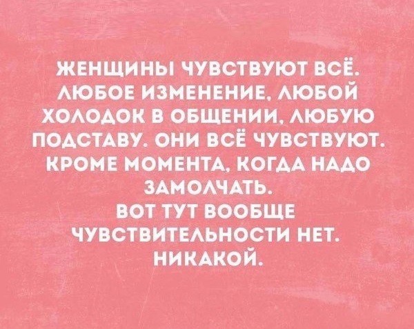 Какая-то сволочь 50 тысяч лет назад взяла в руки палку. Так появилась работа открытки, приколы, юмор