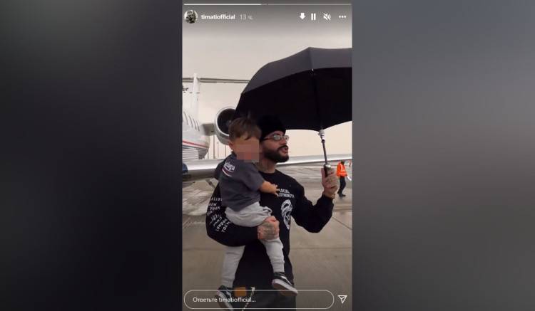 Тимати провел первые дни 2022 года с сыном от Решетовой Тимати провел первые дни 2022 года с сыном от Решетовой Шоу-бизнес