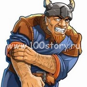 Борзый гражданин