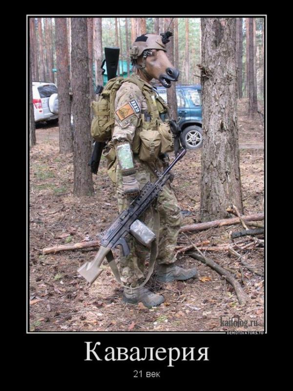 То ли смех, то ли слёзы   веселые картинки