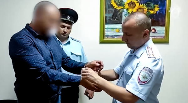 В Крыму задержан чиновник 