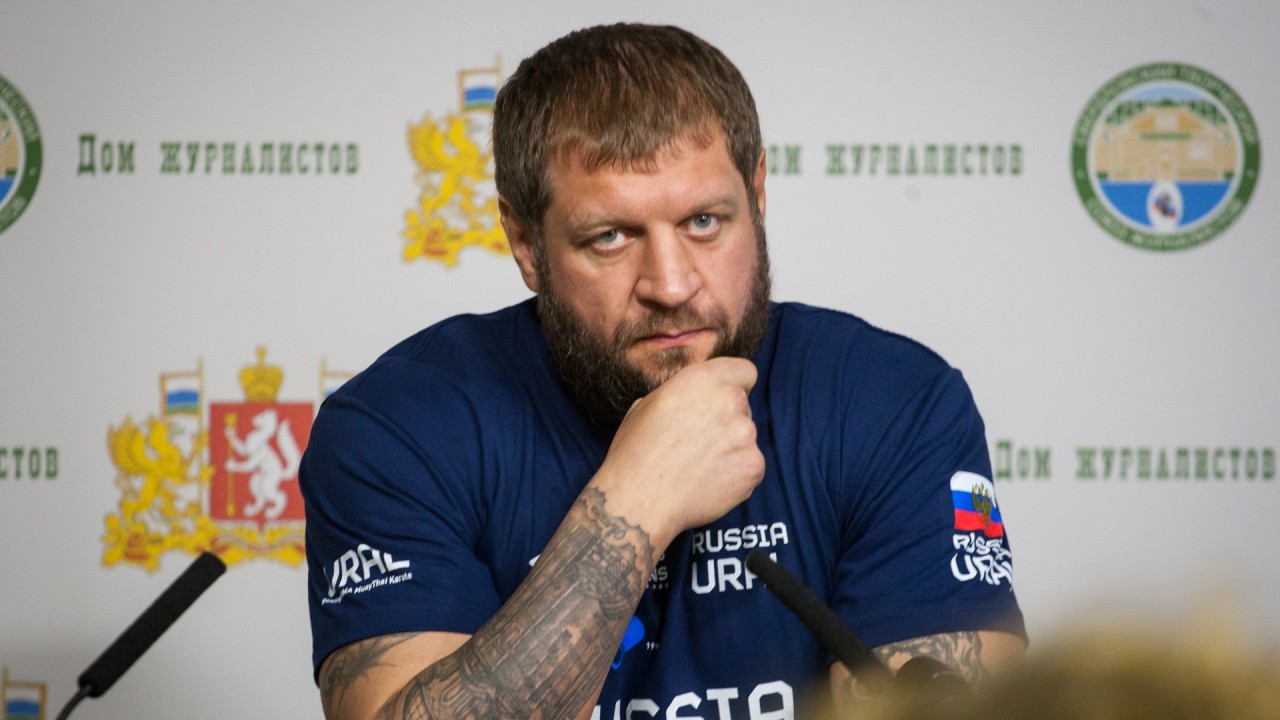 Александр Емельяненко обвенчался
