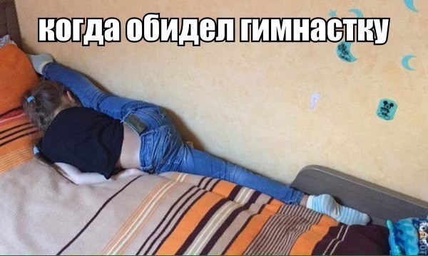 Смешные картинки с надписями прикол, юмор