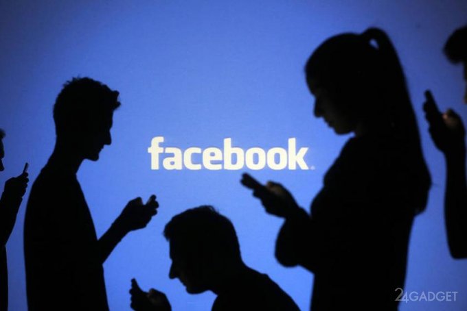 Facebook прокомментировала недавнюю информацию об утечке данных полумиллиарда пользователей