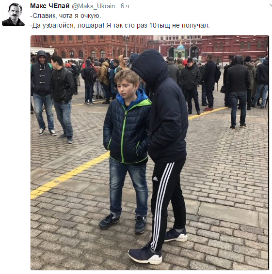 Поржал))) "Почему я ЗА Навального!!!"