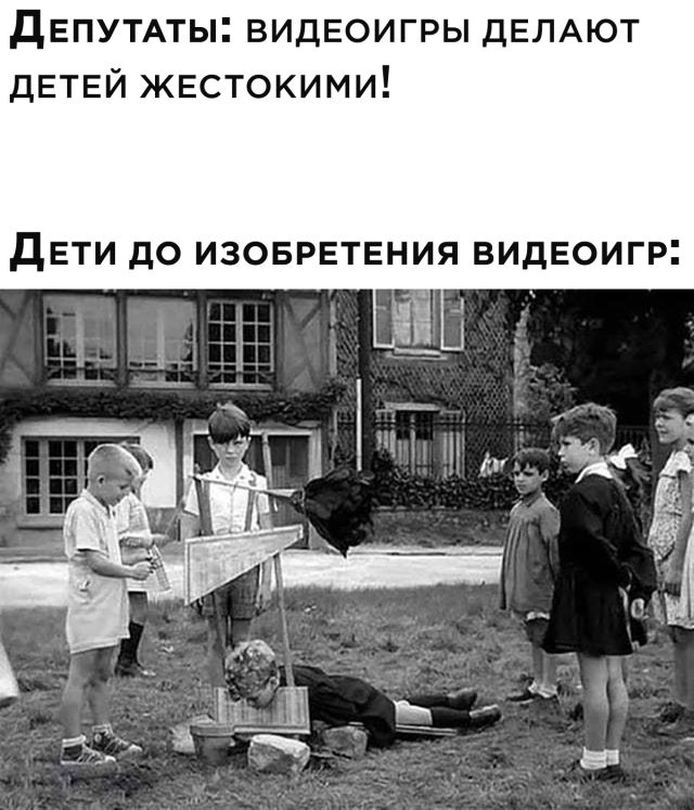 Подборка картинок. Вечерний выпуск Подборка картинок. Вечерний выпуск приколы,смешные картинки,юмор