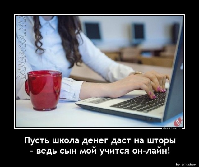 Демотиваторы для всех: «Проснулся, но не весь…» Демотиваторы для всех: «Проснулся, но не весь…»