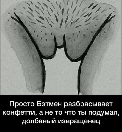 Новые прикольные фотомемы на Бугаге (26 шт)