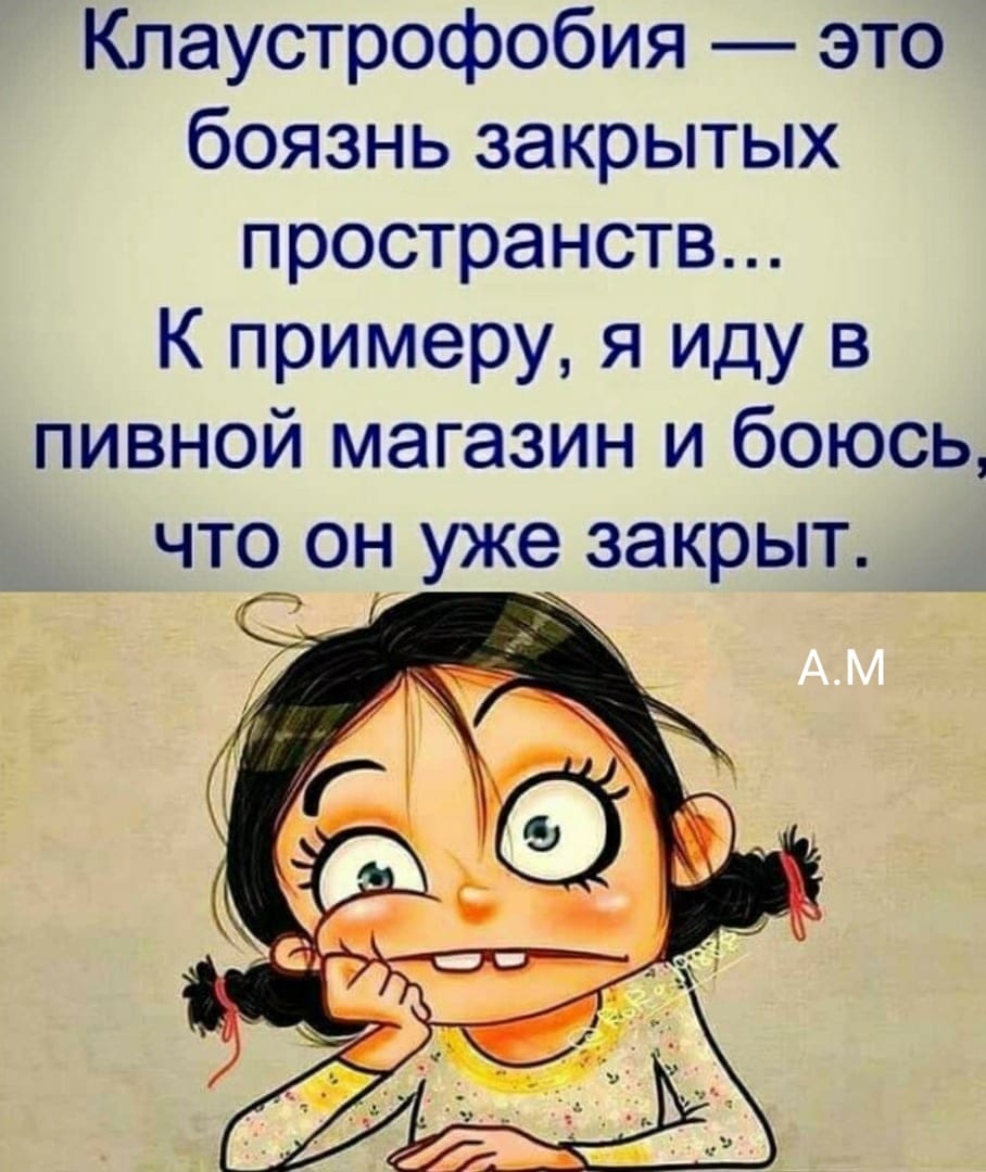 Где-то в Баварии. Дорогая, я с друзьями в бар... попить пива… Весёлые,прикольные и забавные фотки и картинки,А так же анекдоты и приятное общение