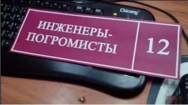 Прикольные картинки картинки для хорошего настроения, прикол, юмор