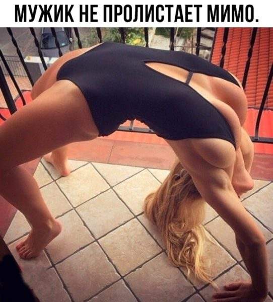 Солянка юмора из сети №3