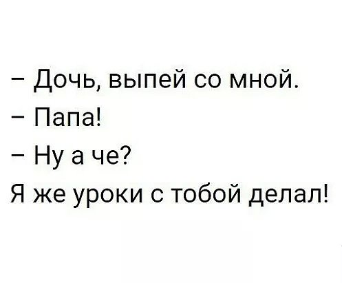     "".  "",  ,  