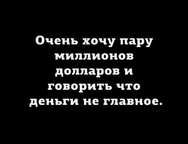 Ликероводочному заводу срочно требуется грузчик без рта. анекдоты,веселье,демотиваторы,приколы,смех,юмор
