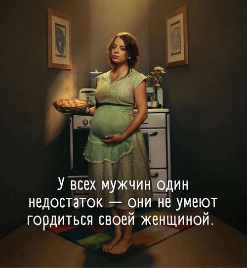 Подборка смешных картинок из интернета 