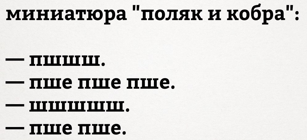 Веселые фото и прикольные картинки с надписями из сети 