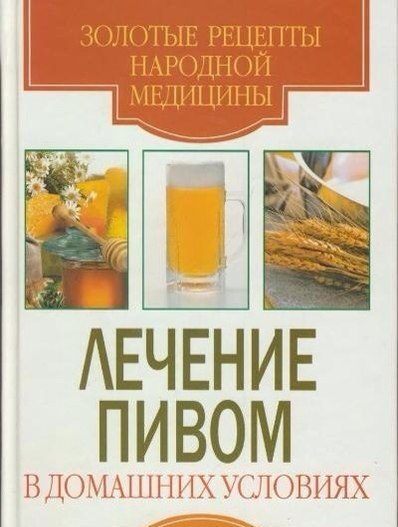 Отличные приколюшки